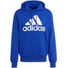 Adidas džemperis