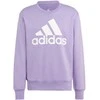Adidas džemperis
