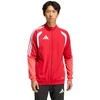 Adidas džemperis
