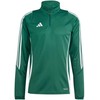 Adidas džemperis