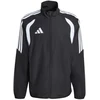 Adidas džemperis
