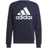 Adidas džemperis