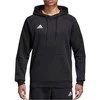 Adidas džemperis