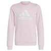 Adidas džemperis