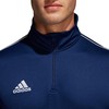 Adidas džemperis