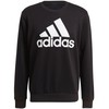 Adidas džemperis