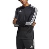 Adidas džemperis