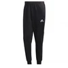 Adidas kelnės