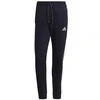 Adidas kelnės