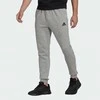 Adidas kelnės