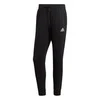 Adidas kelnės