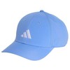 Adidas kepurė