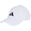 Adidas kepurė