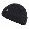 Adidas kepurė