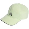 Adidas kepurė