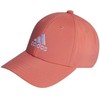 Adidas kepurė