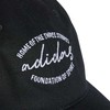 Adidas kepurė