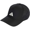 Adidas kepurė