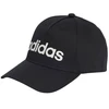 Adidas kepurė