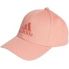 Adidas kepurė