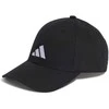 Adidas kepurė