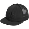 Adidas kepurė