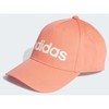 Adidas kepurė