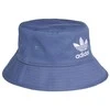 Adidas kepurė