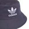 Adidas kepurė