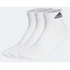 Adidas kojinės