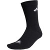 Adidas kojinės