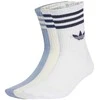 Adidas kojinės