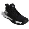 Adidas krepšinio bateliai