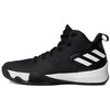 Adidas krepšinio bateliai