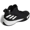 Adidas krepšinio bateliai