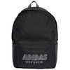 Adidas kuprinė