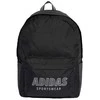 Adidas kuprinė