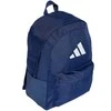 Adidas kuprinė