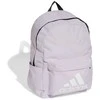 Adidas kuprinė