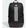 Adidas kuprinė
