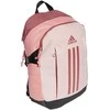 Adidas kuprinė