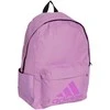 Adidas kuprinė
