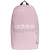 Adidas kuprinė