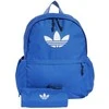 Adidas kuprinė