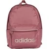 Adidas kuprinė