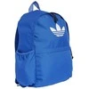Adidas kuprinė