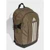 Adidas kuprinė