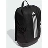 Adidas kuprinė