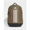 Adidas kuprinė