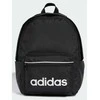 Adidas kuprinė